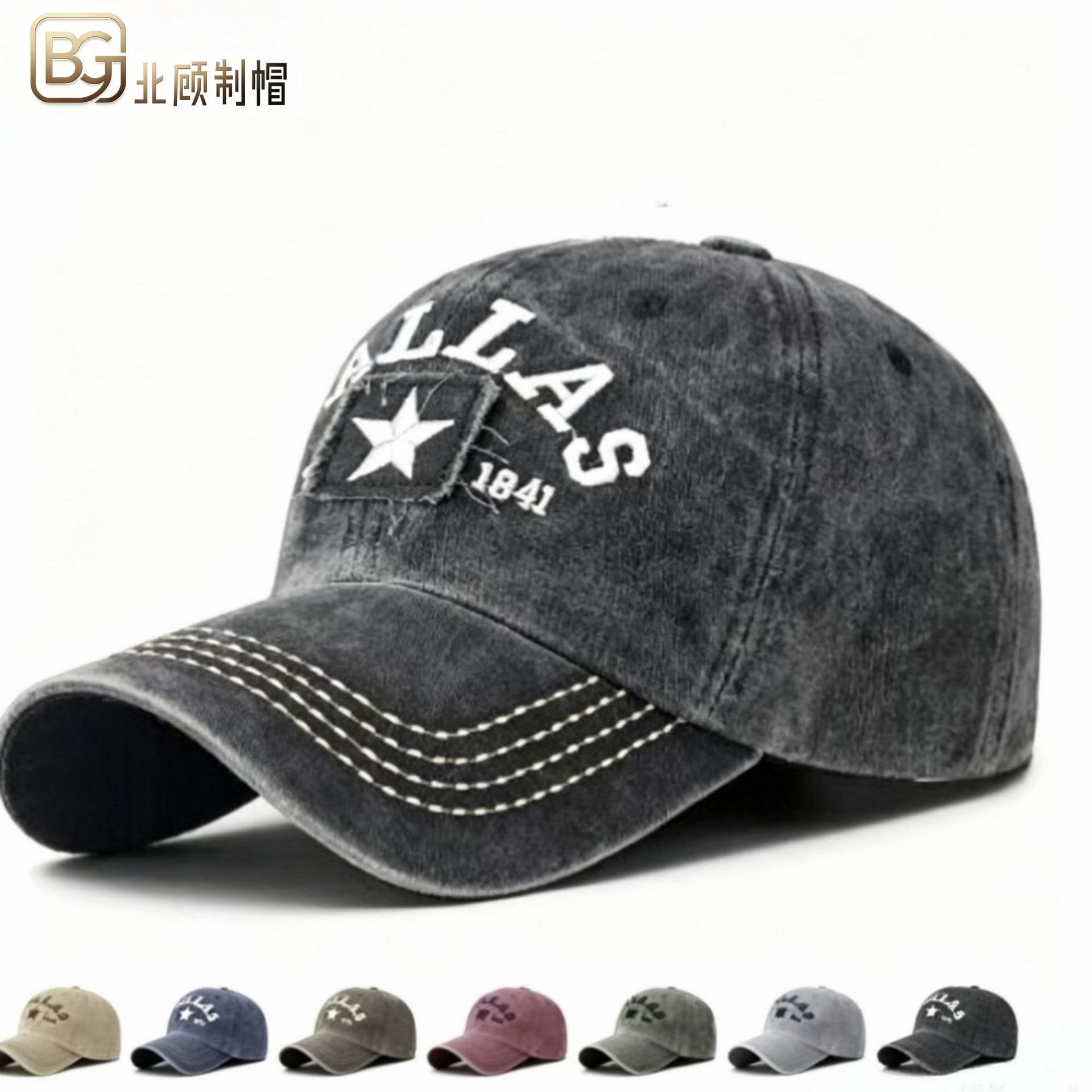 Luxury Cap Brand Designer Hat New Outdoor Baseball Cap All Seasons, Featuring Patch Design, Washed Denim Material, A Stylish, Faded, Vintage Look, S