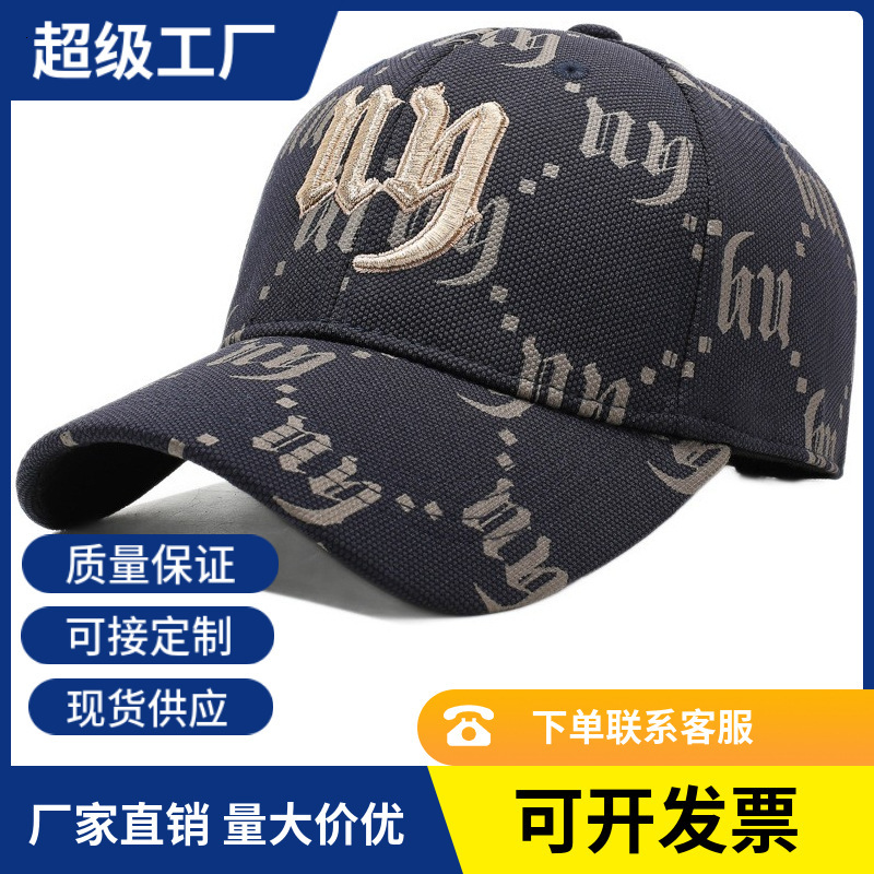 Luxury Cap Brand Designer Hat Luxury Cap Brand Designer Hat Luxury Cap Brand Designer Hat Unisex Embroidered Letter Baseball Full Print Spring Autum