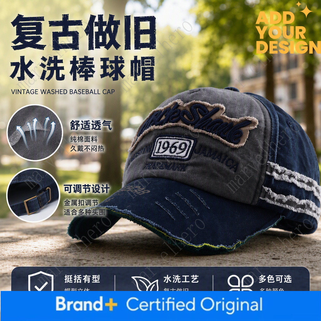 Men S Retro Distressed Washed Soft Top Baseball Women S Letter Embroidered Denim Duckbill Cap Wholesale For Adults