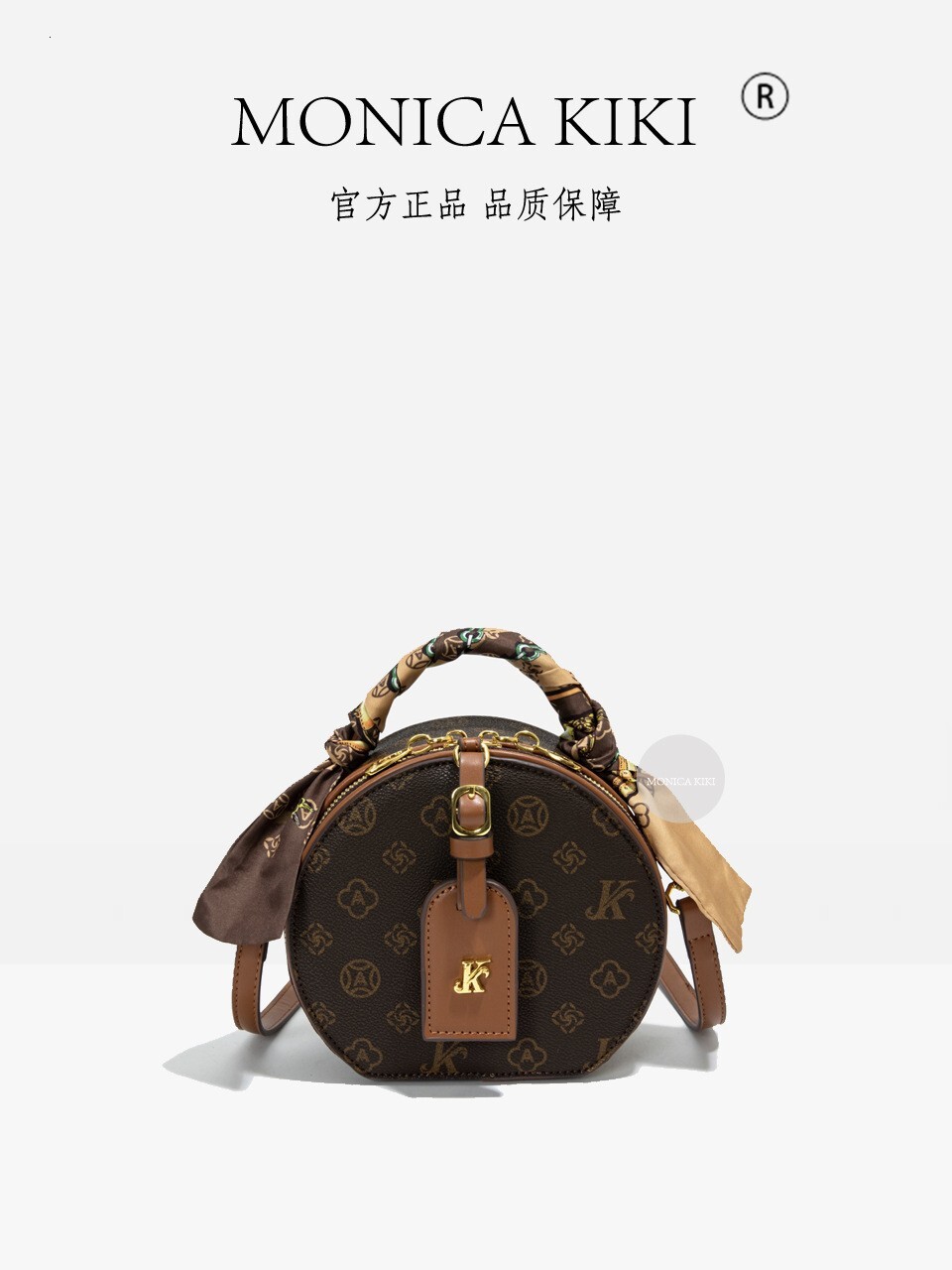 Luxury Brand Designer Bag Vintage Light Luxury 2026 New Spring High-End Hong Kong Retro Commuter Crossbody Embroidered Round Bag For Women Luxury Br