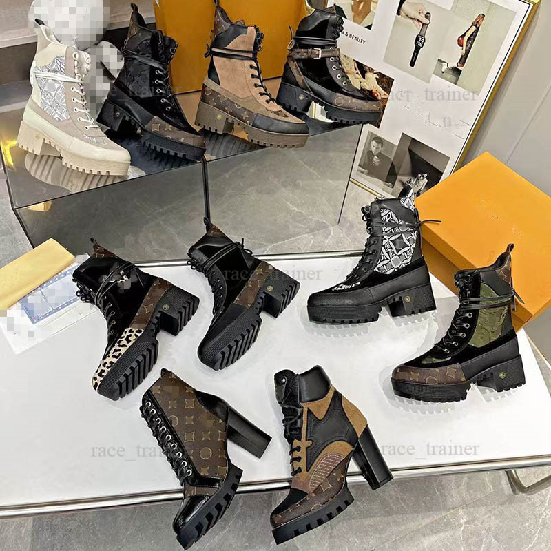 Womens Laureate Ankle Boots Brown Black Croc Embossed Patent Leather Suede Chunky Platform Round Toe Desert Booties 26 10.14 01