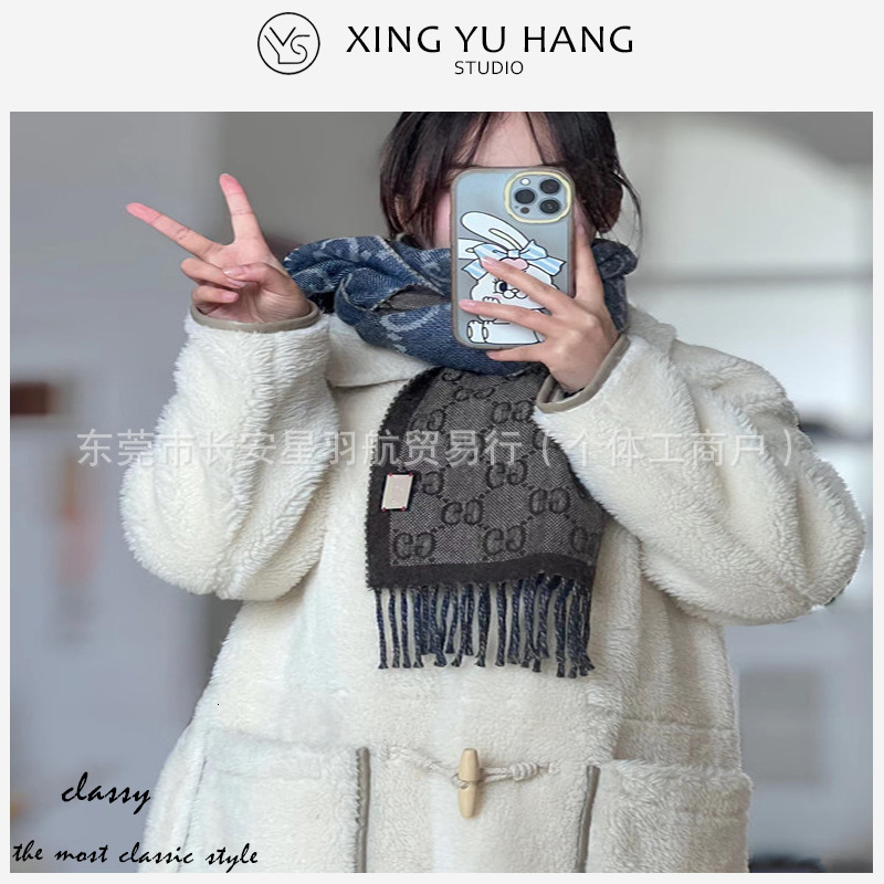 Autumn and winter high-end women's double-sided denim blue scarf, featuring letter jacquard black cashmere as the feature, the designer provide