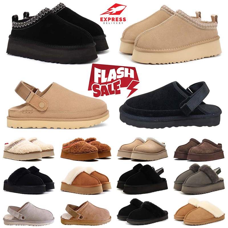 Tasman Slippers Tazz mustard seed Chestnut Sand Fur Slides Sheepskin Classic Ultra Mini Platform Boot Winter Women Men Slip-on Shoes Suede Upper Woo