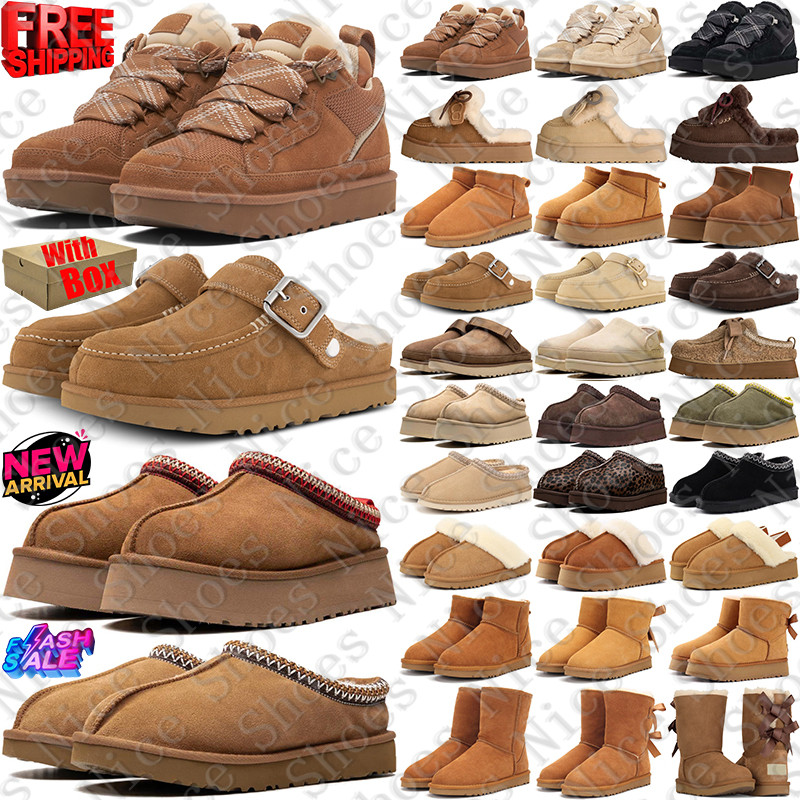Designer uggswomens womenugg uggtasman uggsbaily bow ii slippers uggmen uggtazzs ugglowmels boots womens tasman tazz lowmel goldenstar Shoes sneaker