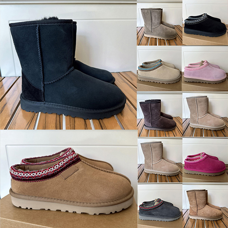 Designer Womens Tazz Bottes de neige Tasman Fur Classic Mustard Seed Sand Ultra Mini Platform Boot Slip-on Les Petites Suede Wool Seal Hiver Tail