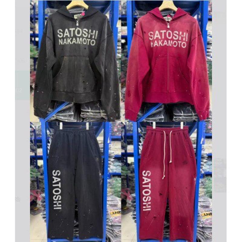 Satoshi Men Women Unisex Washed Distressed Letter Ripped Hoodie And Pants Set Cotton Long Sleeve Loose Sweatsuit