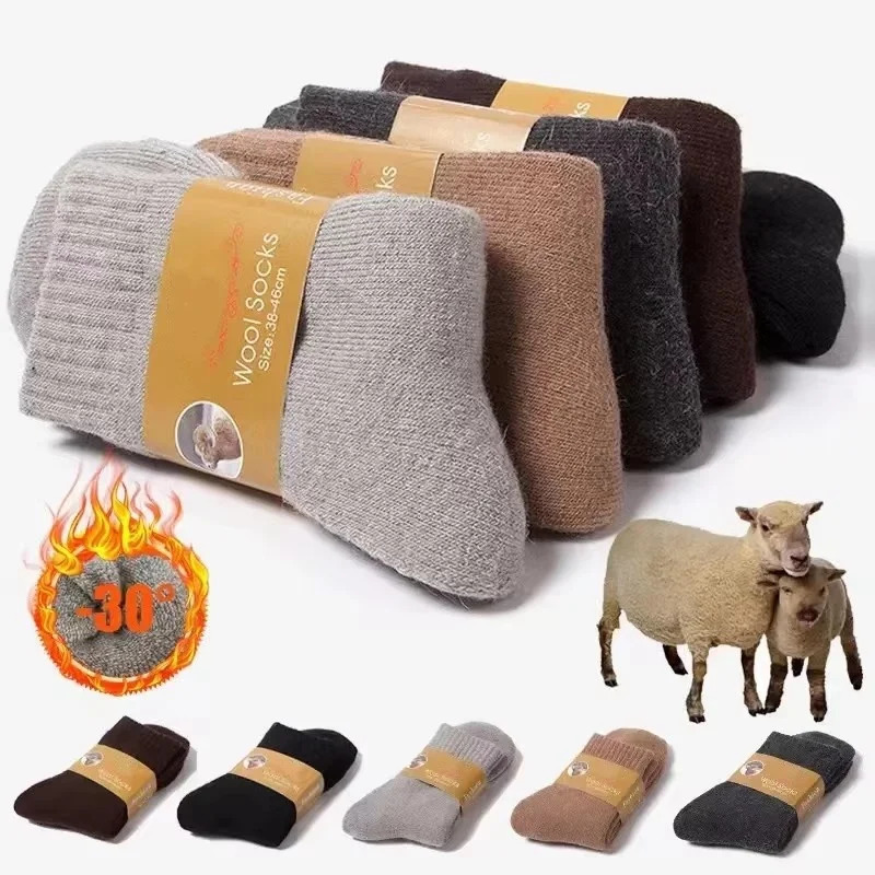 4PairsLot Mens Winter Super Thick Thermal Socks Wool Men Women Solid High Quality Merino Wool Socks Cold Snow Warm Wool Socks 261019