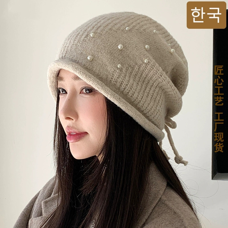 Light luxury pearl decorated drawstring slouchy hat for women, autumn and winter outdoor warm windproof knitted pullover beanie J260511
