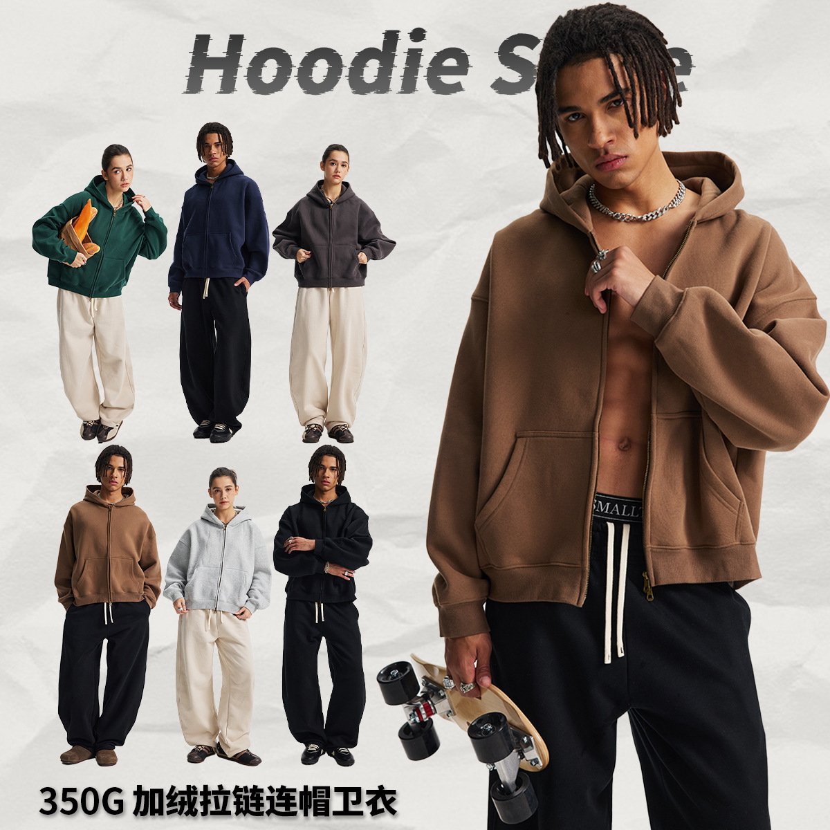 2026 Autumn/Winter BOXY zip-up hooded pullover hoodie coat with dropped shoulders, loose fit, suitable for both men and women, available in sizes S