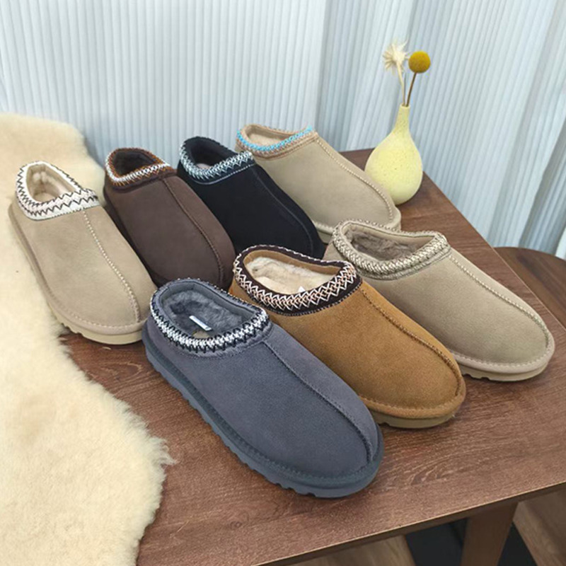 Good Quality Men Tasman Slippers Women Designer Tazz Slipper Clogs Ultra Mini Boot Slides Chestnut Brown Suede Shearling Mules Winter Backless Loafe