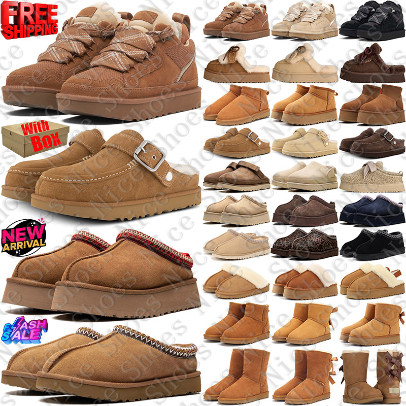 Designer uggswomens womenugg uggtasman uggsbaily bow ii slippers uggmen uggtazzs ugglowmels boots womens tasman tazz lowmel goldenstar Shoes sneaker
