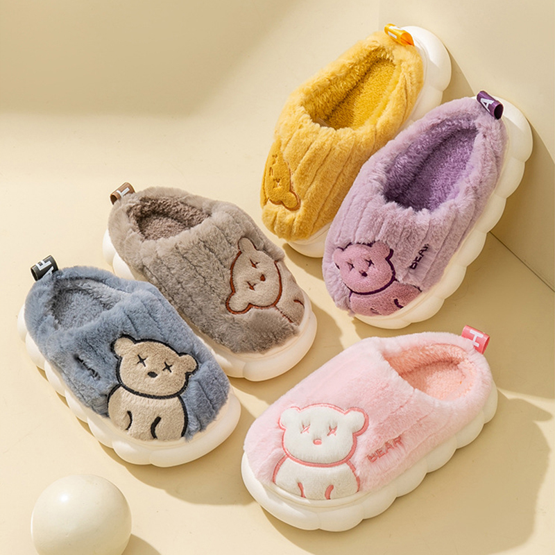 Soft Plush Indoor Slippers For Children Little Bear Comfortable And Shoes Winter Family Warm Lining Cotton Slipper J261019