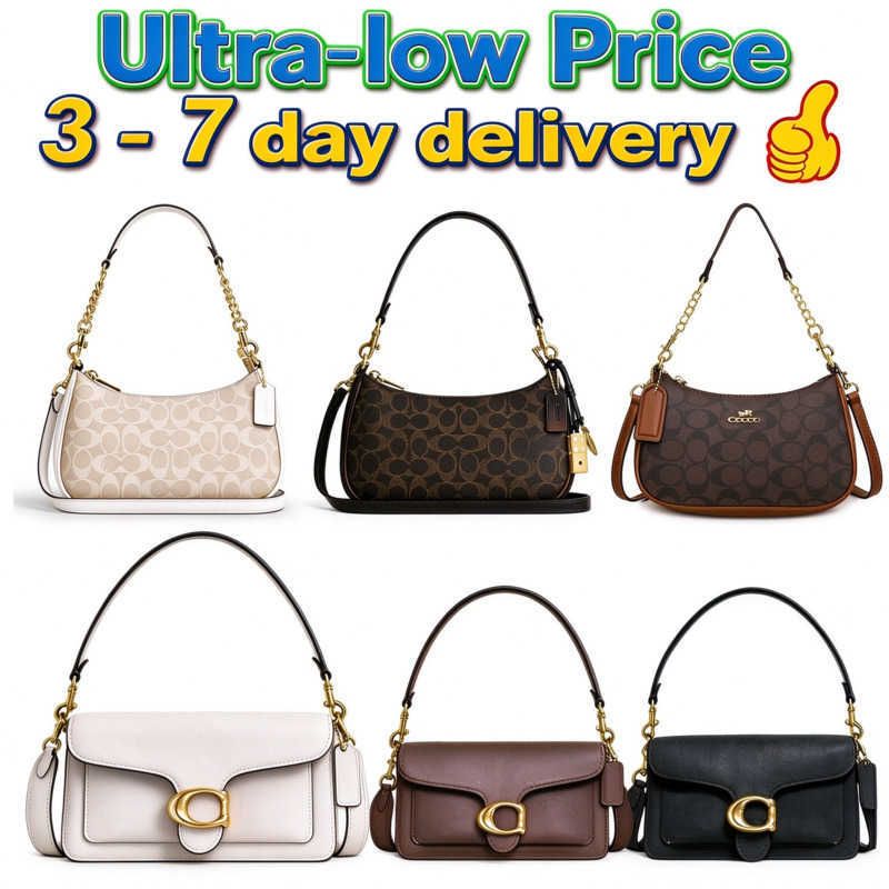 12A Luxury Designer Shoulder Bag Tabby Mini Crossbody Bag Women Classic Old Flower Chain Underarm Bag City33 Casual Handbag Chain Bag Half Moon Bag