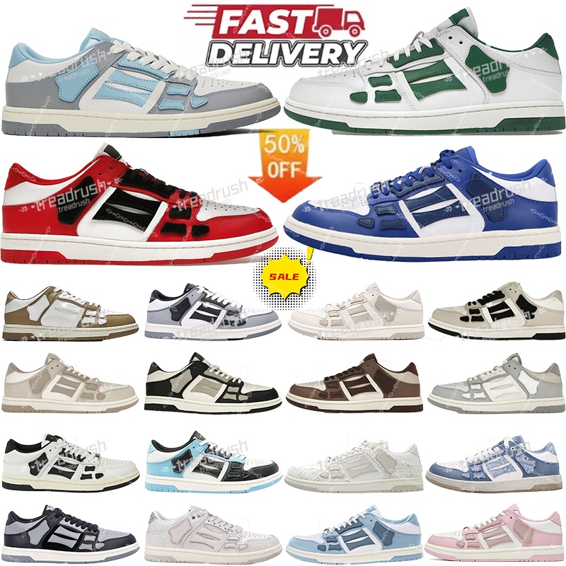 Casual shoes with box designer sneakers White Orange Purple Cream Black Royal Blue Fuchsia Pink Yellow man women trainers Outdoor Sports Fashion Sof