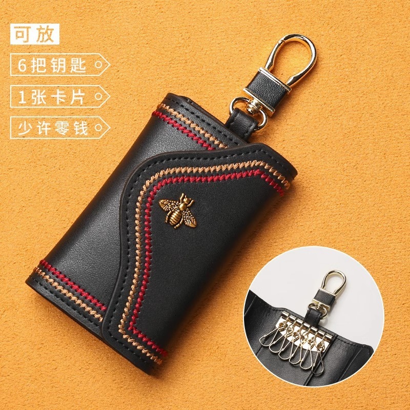 Luxury Brand Designer Bag New Case Protector Card Holder Two-In-One For Men And Women Compact High-End Mini Car Key Storage Bag Luxury Brand Designe