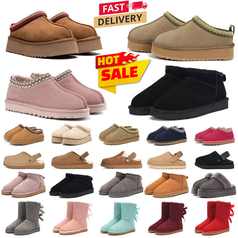 Tasman Slippers Goldenstar Evelina Clogs Boots Tazz Womens Boot Classic Ultra Mini Platform Funkette Disquette Slides Mustard 35-44