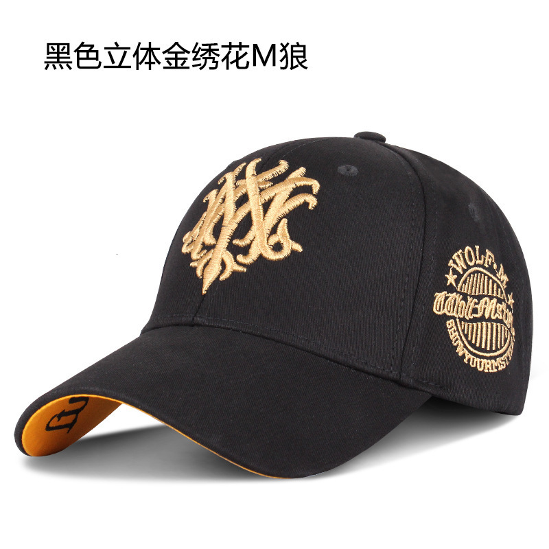 Luxury Cap Brand Designer Hat Luxury Cap Brand Designer Hat Luxury Cap Brand Designer Hat High-Top Hat For Men, Summer Embroidered Baseball Pure Cot