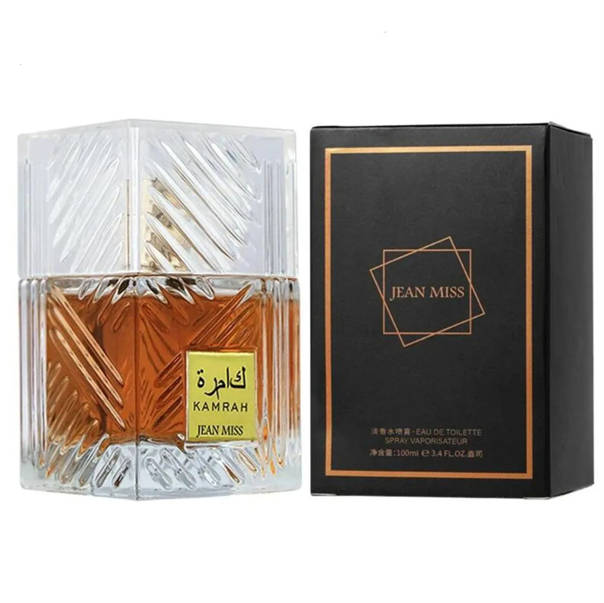 Perfume Kamrah Arabia Men Lata Kamla Middle East Dubai Unisex Perfume 100Ml Pheromone Long eau de Lasting Exotic Frag