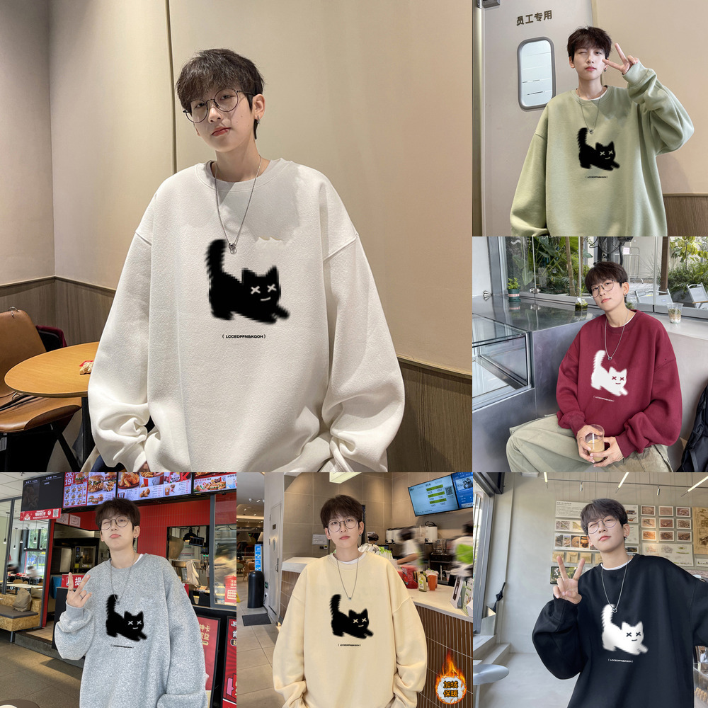 Men's Crew Neck Sweatshirt Autumn Winter Fleece Lined Thick American Style Heavyweight Long Sleeve T-Shirt Trendy Loose Fit Men's Top