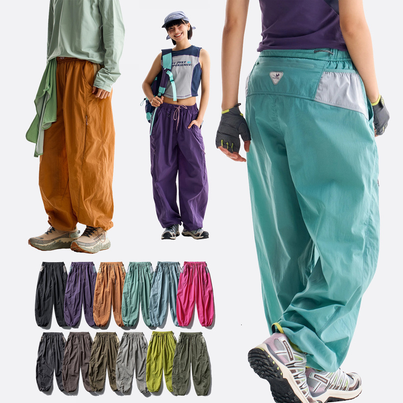 Outdoor Sports Casual Track Pants Men Women Lightweight Hiking Breathable Waterproof Quick Dry Loose Techwear Cargo Pant Trouser 261019