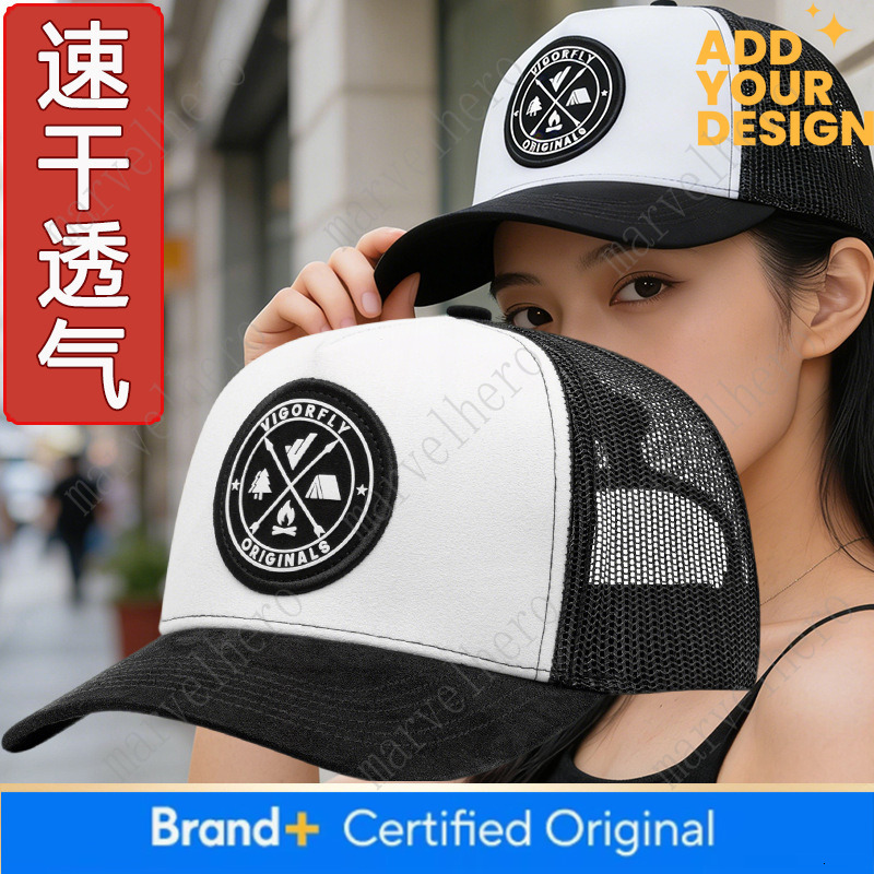 Cross Border Custom Fashion Women S Baseball Cap Summer Outdoor Sports Sun Protection Hat Quick Dry Duckbill Cap For Men