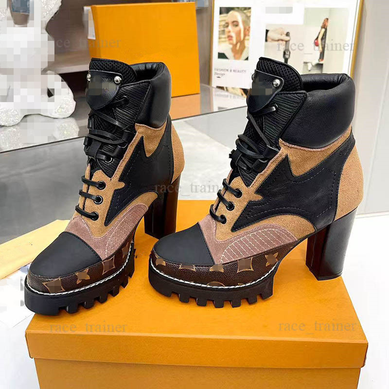 Womens Laureate Ankle Boots Brown Black Croc Embossed Patent Leather Suede Chunky Platform Round Toe Desert Booties 26 10.14 04