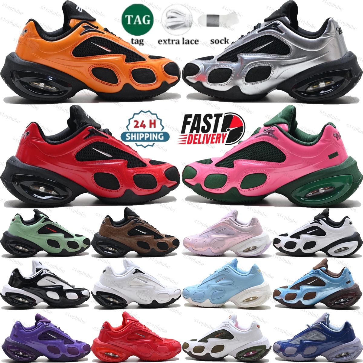 MaxMuse designer running shoes low-top thick sole men women sneakers Black Metallic Silver University Red Oil Green Light British Tan Bruce Lee spor