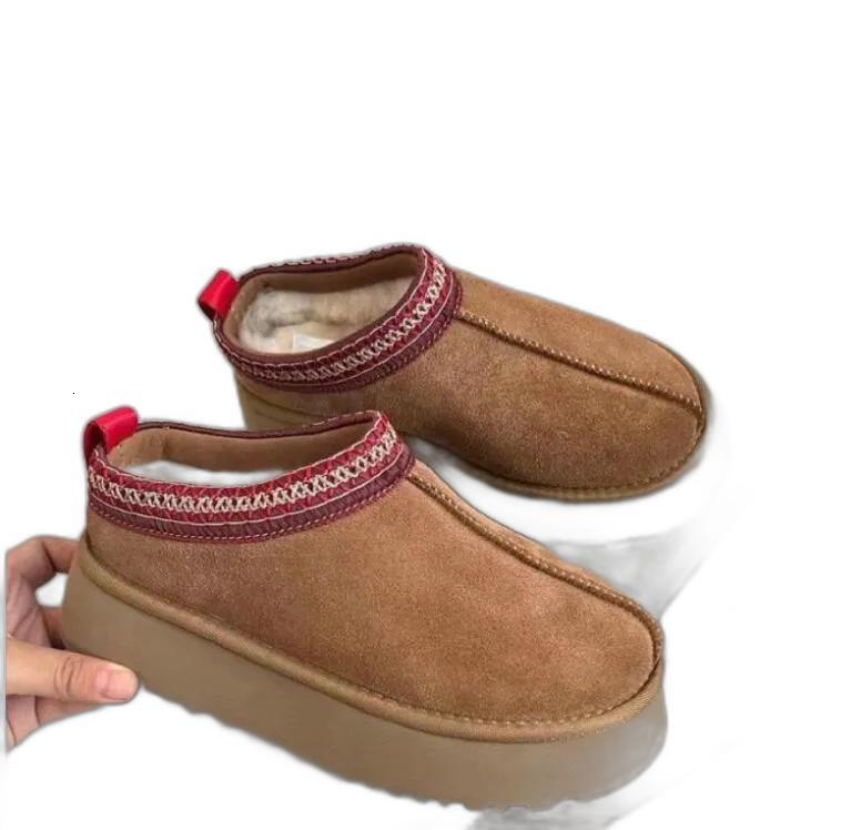 classic Australia Woman Snow Boot Designer Real Leather Lazy Fur Boots Thick Bottom Winter Platforms Shoes Slip-on Warm Booties Chesut AT807
