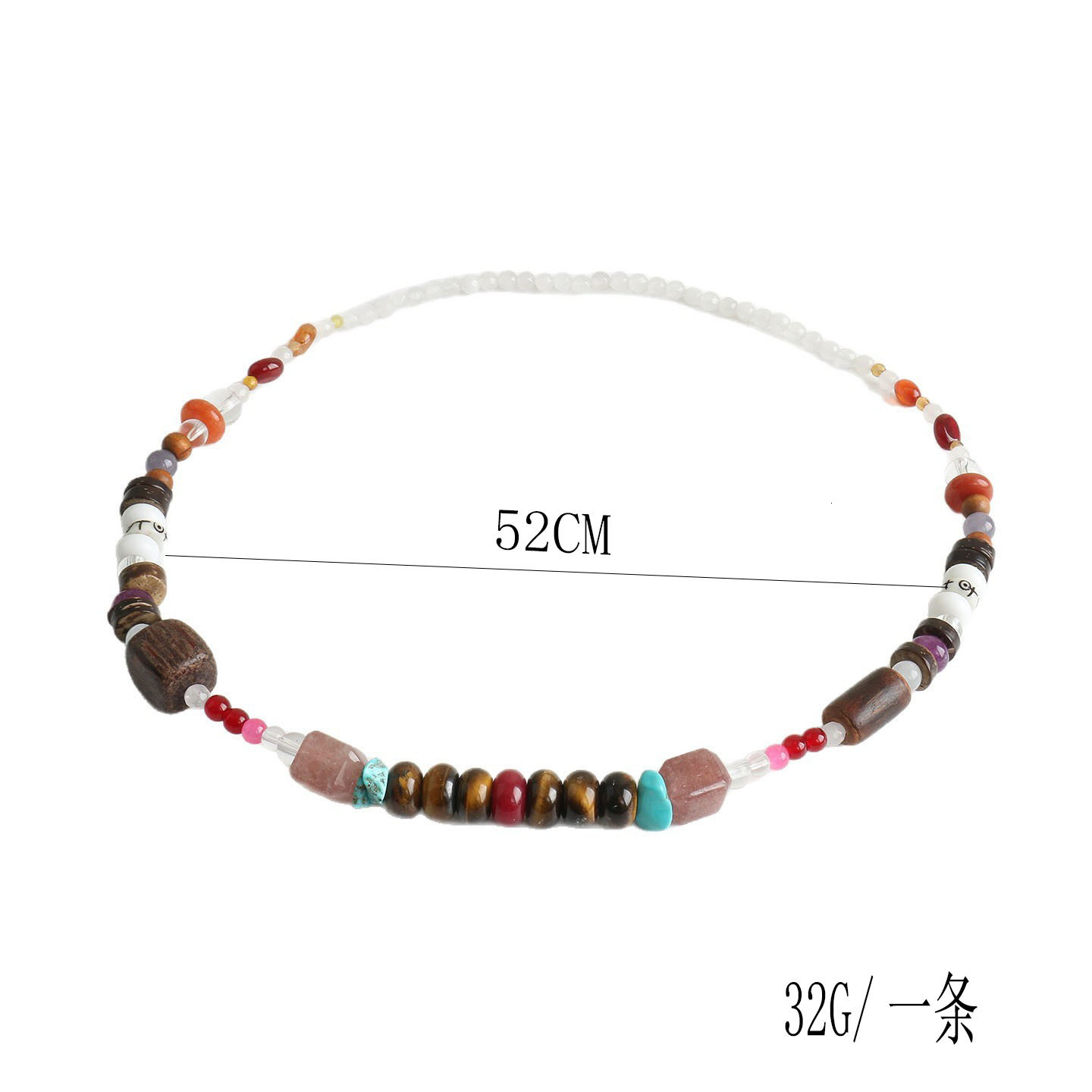 Trendy colorful natural stone beaded necklace, same style as the popular influencer Da Tongtong, women's 2026 new high-end crystal clavicle cha