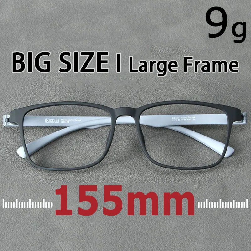 155mm Large Frame Square Glasses for Wide Face TR90 Anti Blue Light Full Frame Spectacles Fashion Optical Frames Men261019
