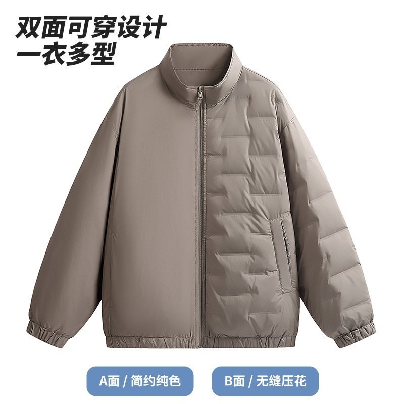 Men Stand Collar Reversible Down Jacket 2026 Winter New Minimalist Old Money Plain Double Breasted Seamless Embossed Sporty Windproof Daily Wear