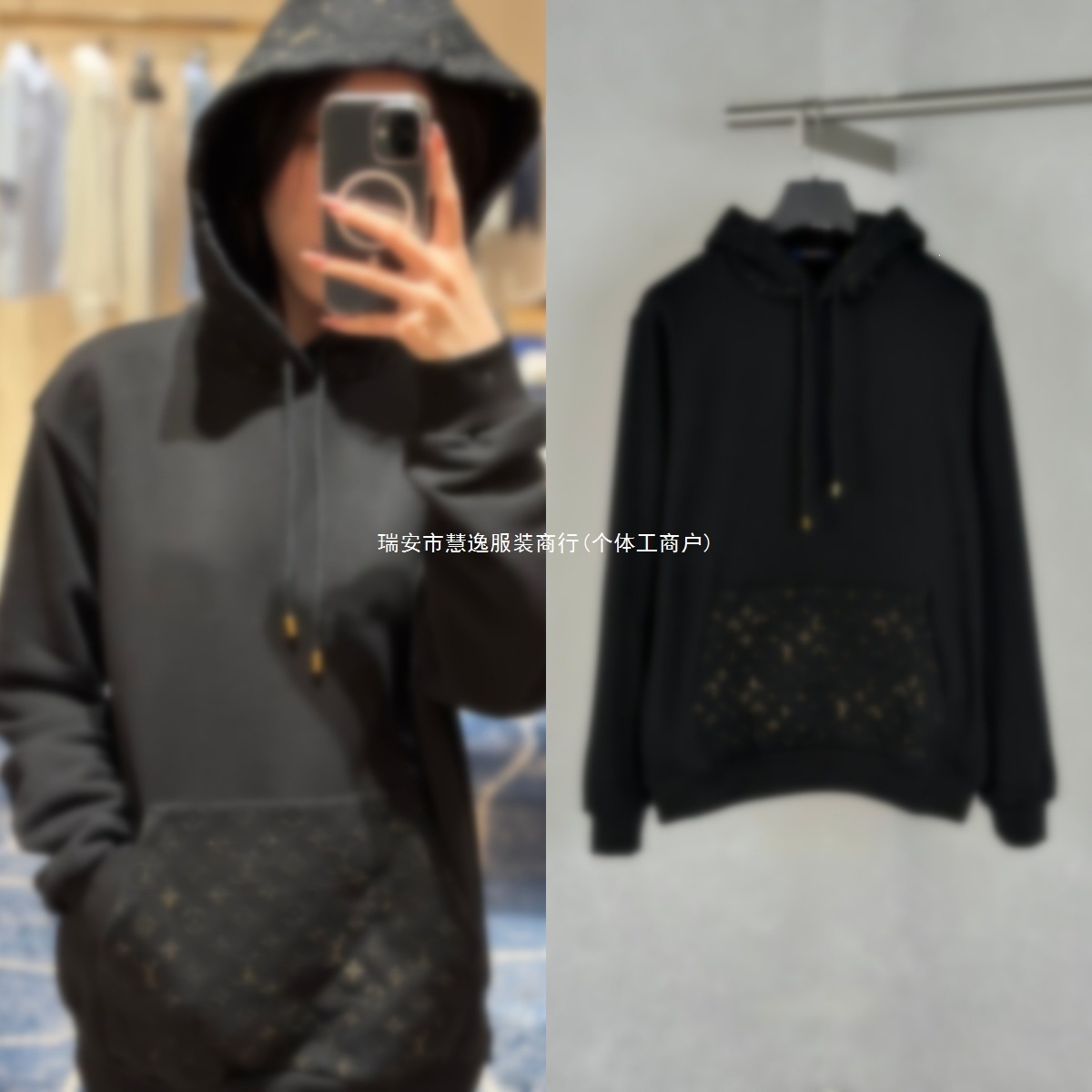 Top-quality 26SS trendy brand new designer luxury MG monogrammed, embossed, and gold-foil patchwork hooded sweatshirt for men