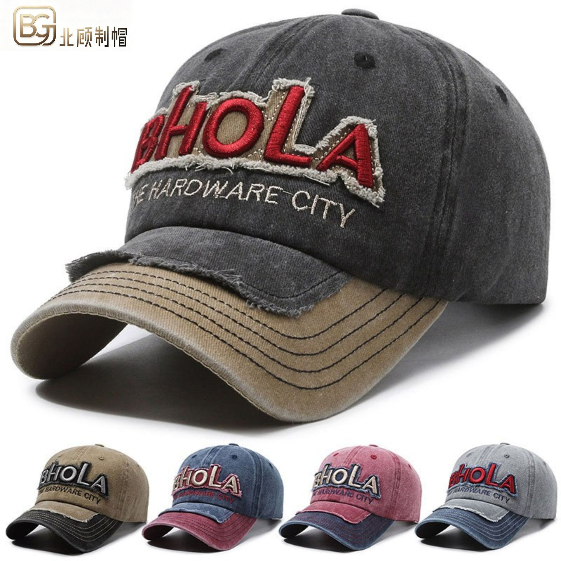 Luxury Cap Brand Designer Hat New Hat, Popular Style, Washed Letter Design, Distressed Patchwork, Baseball Cap With Embroidered Details, Versatile F