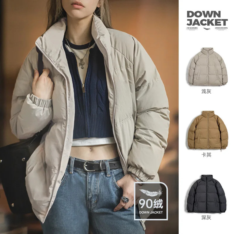 Maden Women Down Jacket Autumn Winter 90% White Duck Down Thickened and Warm Stand Collar Outerwear Coat Windproof Jacket 261014