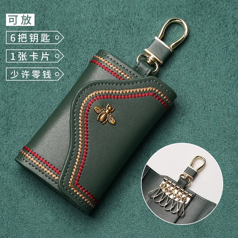 Luxury Brand Designer Bag New Case Protector Card Holder Two-In-One For Men And Women Compact High-End Mini Car Key Storage Bag