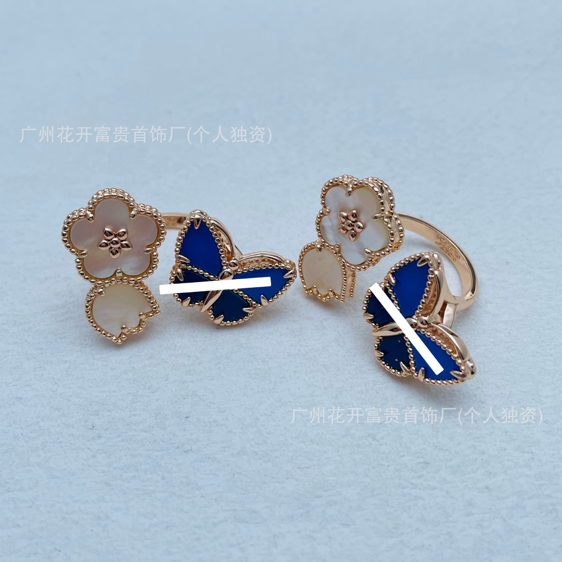 Designer Jewelry vanly cliff rings Klein Blue Butterfly Three-Piece Set Adjustable Open Ring Limited Fashionable Ring