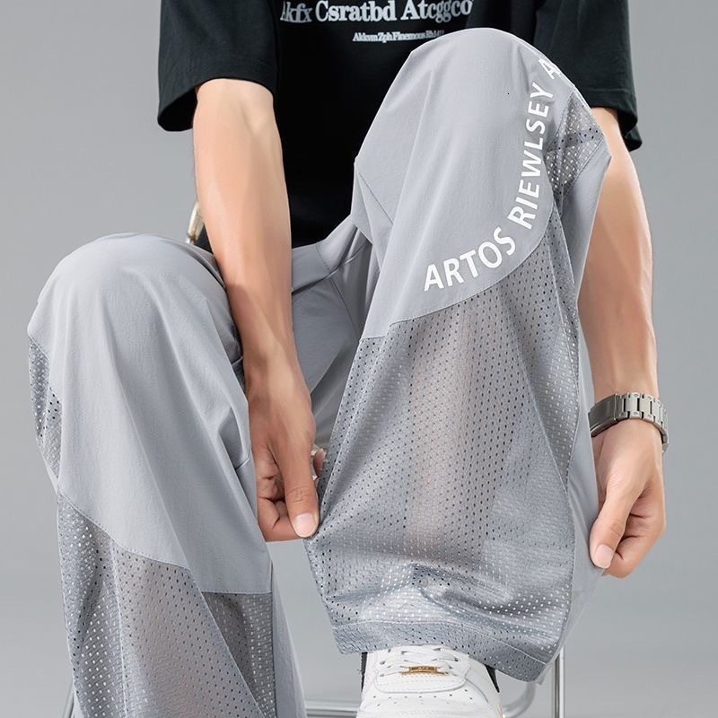 Men Ice Silk Casual Pants Summer Lightweight Mesh Breathable Anti Mosquito Loose Trendy Versatile Straight Leg Long Trousers