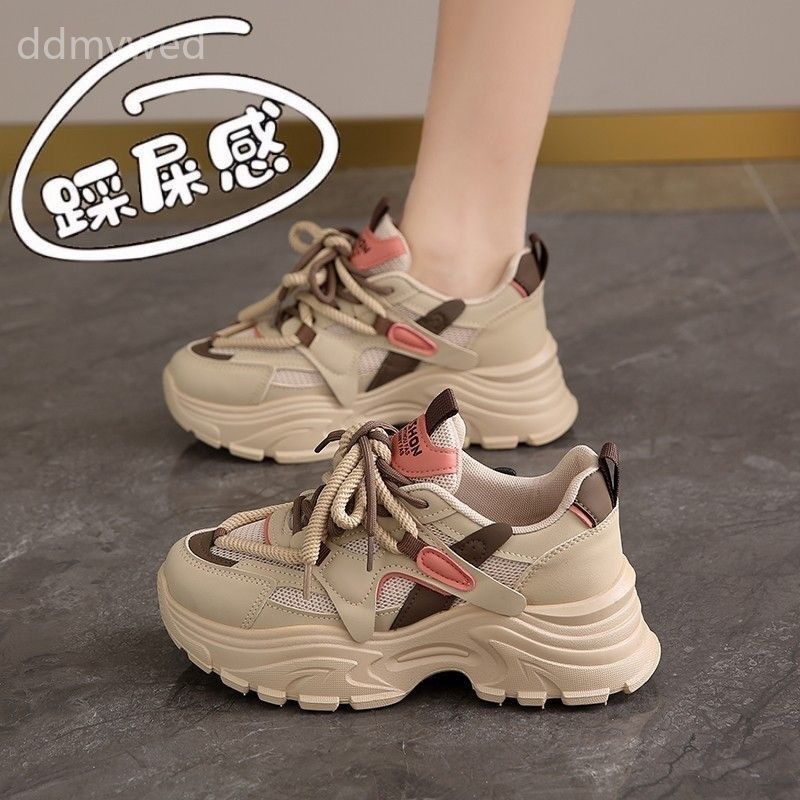 Women's Chunky Sneakers Platform Dad Shoes Breathable Casual Sports Running Shoes
