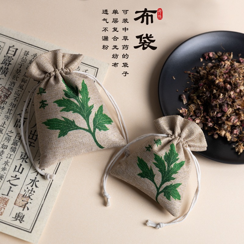 Petit sac en tissu logo Dragon Boat Festival armoise feuille sachet sac sachet sac vide grand sac de rangement motif sac porte-bonheur cordon paq