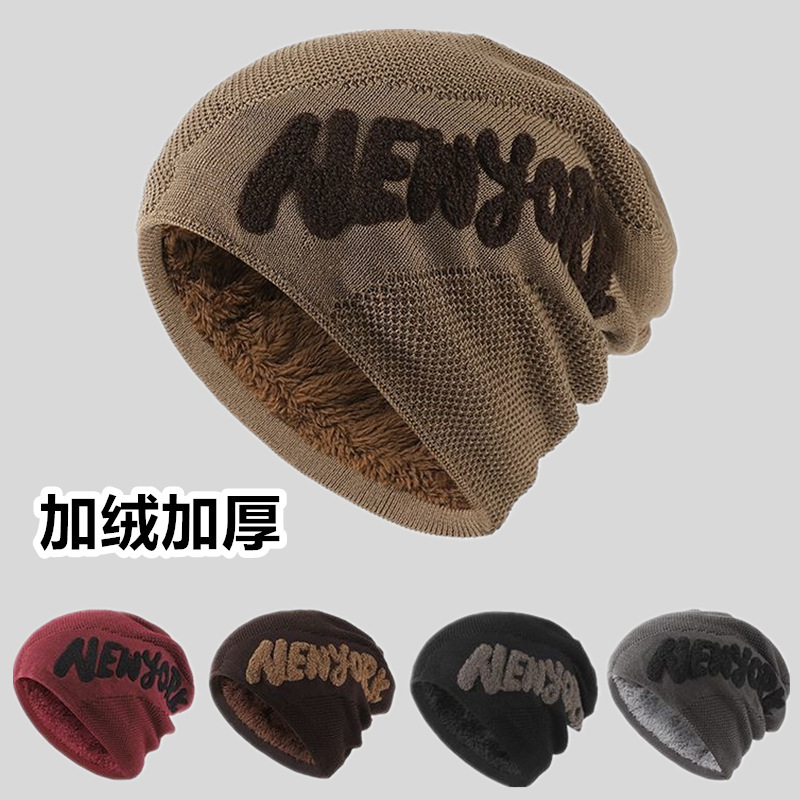 Luxury Cap Brand Designer Hat Luxury Cap Brand Designer Hat Big Head Fleece-Lined Knitted Hat Men Women, Thickened For Autumn And Winter, Outdoor Cy