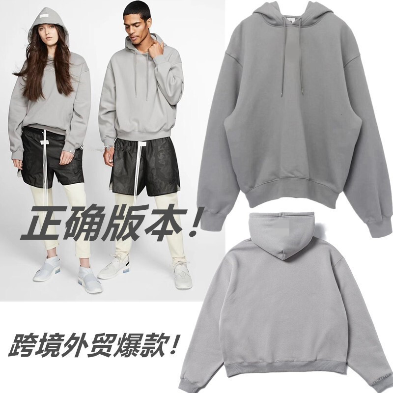 Correct Version Fog Three-Party American designer luxury High Street Collaboration Double Sweatshirt Hoodie Couple Sports Sweatpants Long Pants