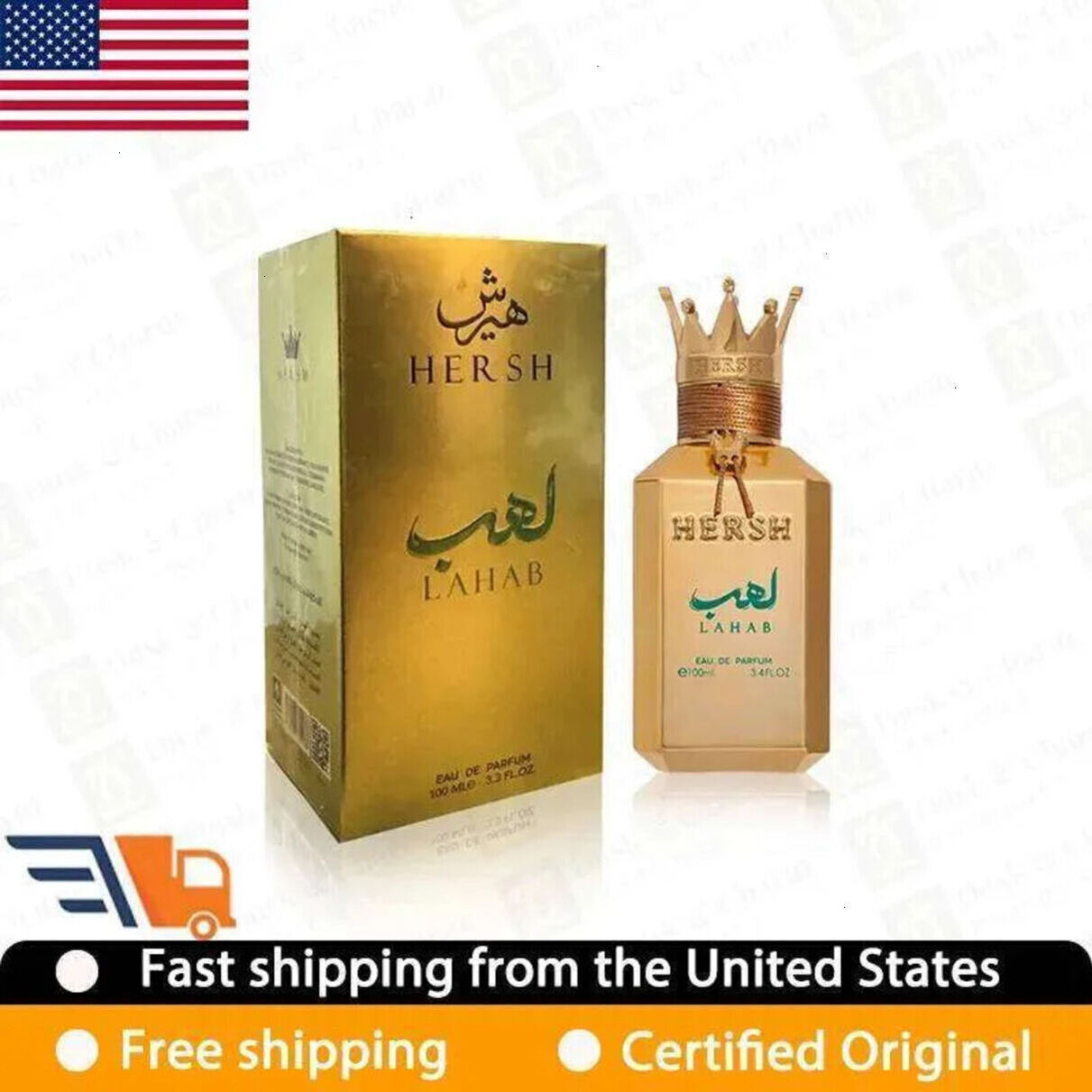 Luxury Perfume Designer Al cologne Ezz Oud Hersh Lahab Eau De Parfum Spray For Men Blend Of Basil Lasting Cologne Crown Pheromones