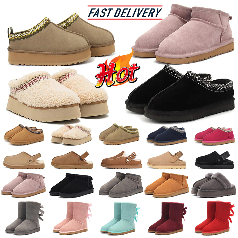 Designer Clogs Sandals Slippers Tasman Tazz Winter Snow Fur Platform Booties Womens Mens Warm Comfortable Classic Ankle 35-44