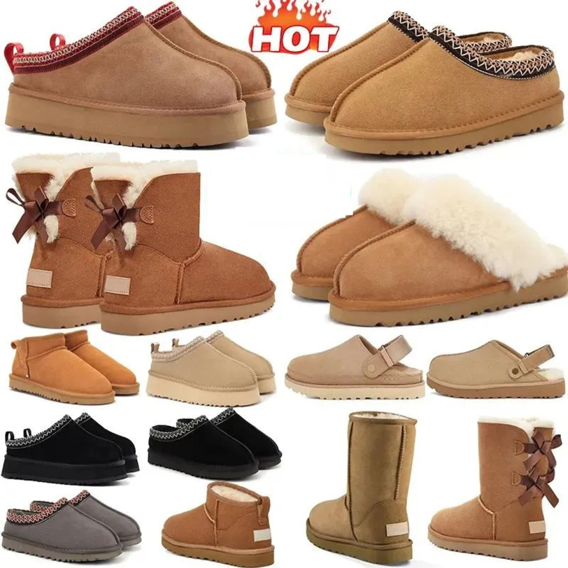 2026 designer boots womens platform booties winter boot Tasman Slippers Tazz mustard eed Chestnut Sand Fur Slides Sheepskin snow warm Bowtie Slipper