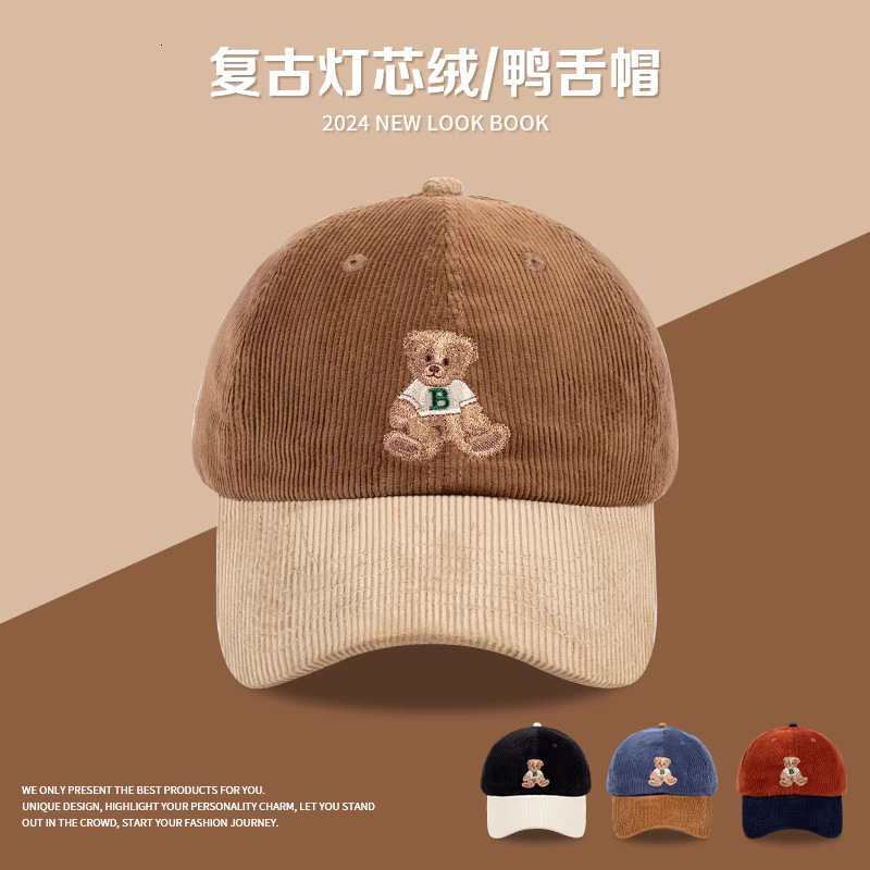 Luxury Cap Brand Designer Hat Luxury Cap Brand Designer Hat Luxury Cap Brand Designer Hat Women's Autumn Winter New Style Color-Blocked Small B