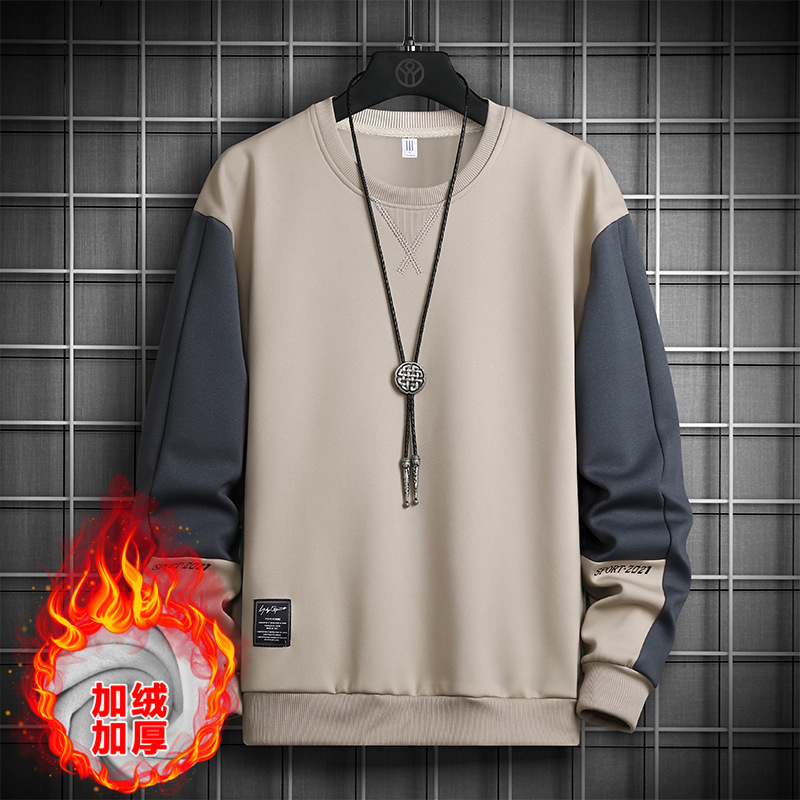 Men Autumn Winter Long Sleeve Crew Neck Sweatshirt, Custom Street Style Loose Fit T-shirt, Casual Inner Wear Undershirt