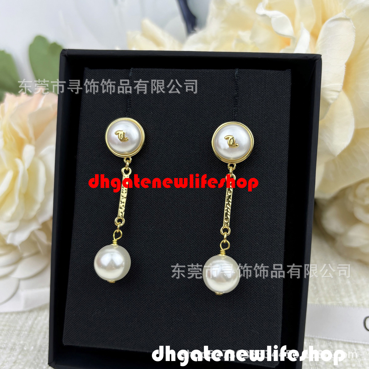 designer cc jewelry earrings 26A Resin Pearl Large Long Earrings Elegant Luxurious channel earrings