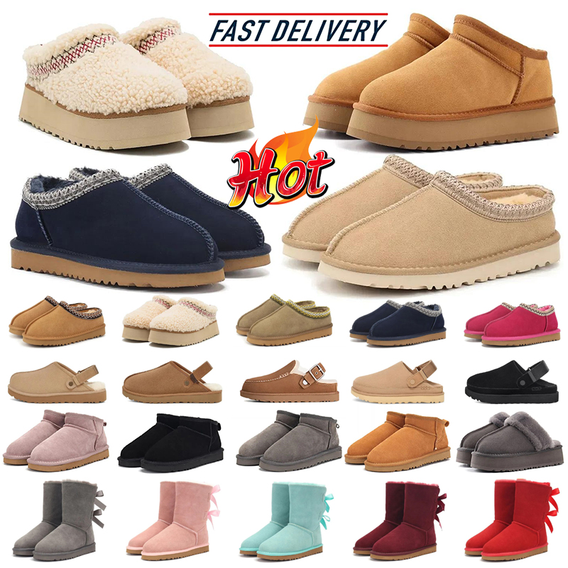 Designer Winter Tasman Tazz Slippers Australia Snow Fur Platform Booties Womens Mens Comfortable Warm Classic Ankle Shoes 35-44