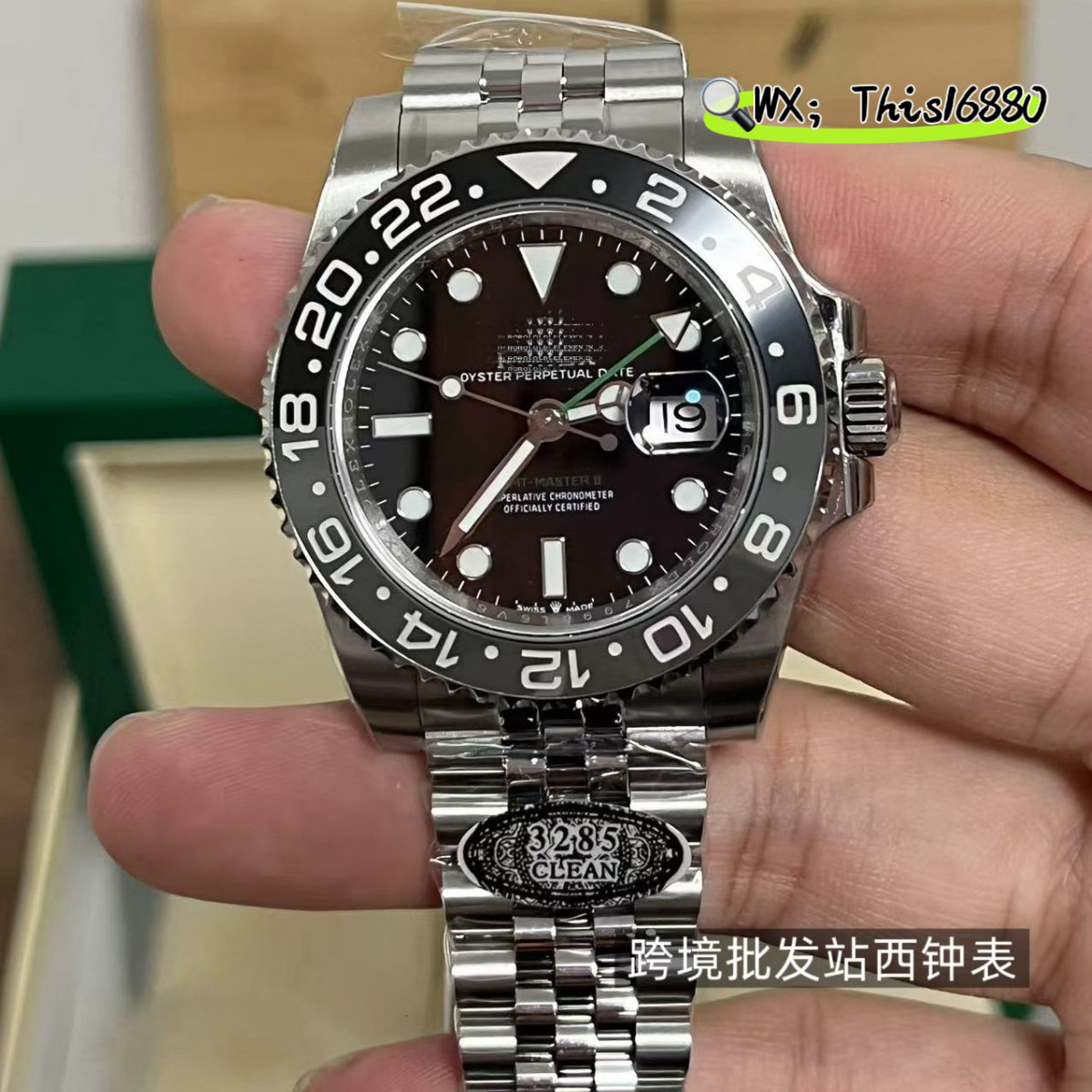 Independent brand GMT Black Gray Greenwich 3285 Coke Ring Automatic designer Watch, high-quality mechanical Luxury goods men's watch
