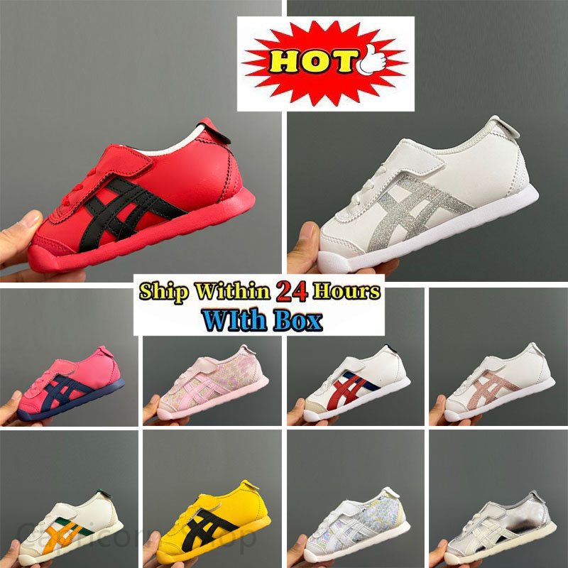 2027 Children Black White Pink Ones Cut Wheat Brown Sports Sneakers Casual Running Shoes Sports Skateboarding Ones Shoes High Cut White Black Traine